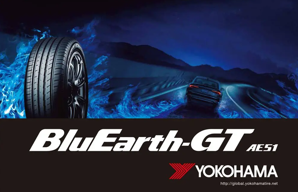 Yokohama_BluEarth_A_AE51_H_1.png