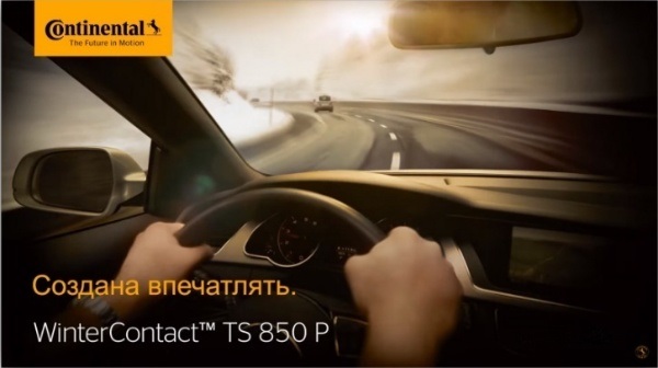 Continental_WinterContact_TS_850P_2.jpg