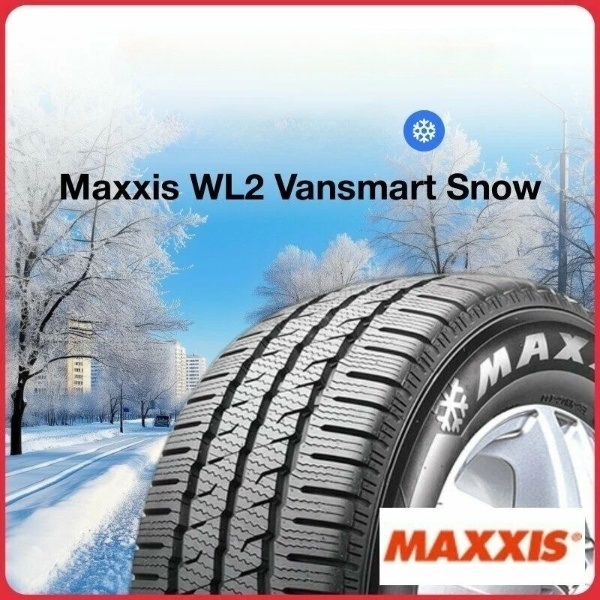 maxxis_WL2_Vansmart_Snow_2.jpg