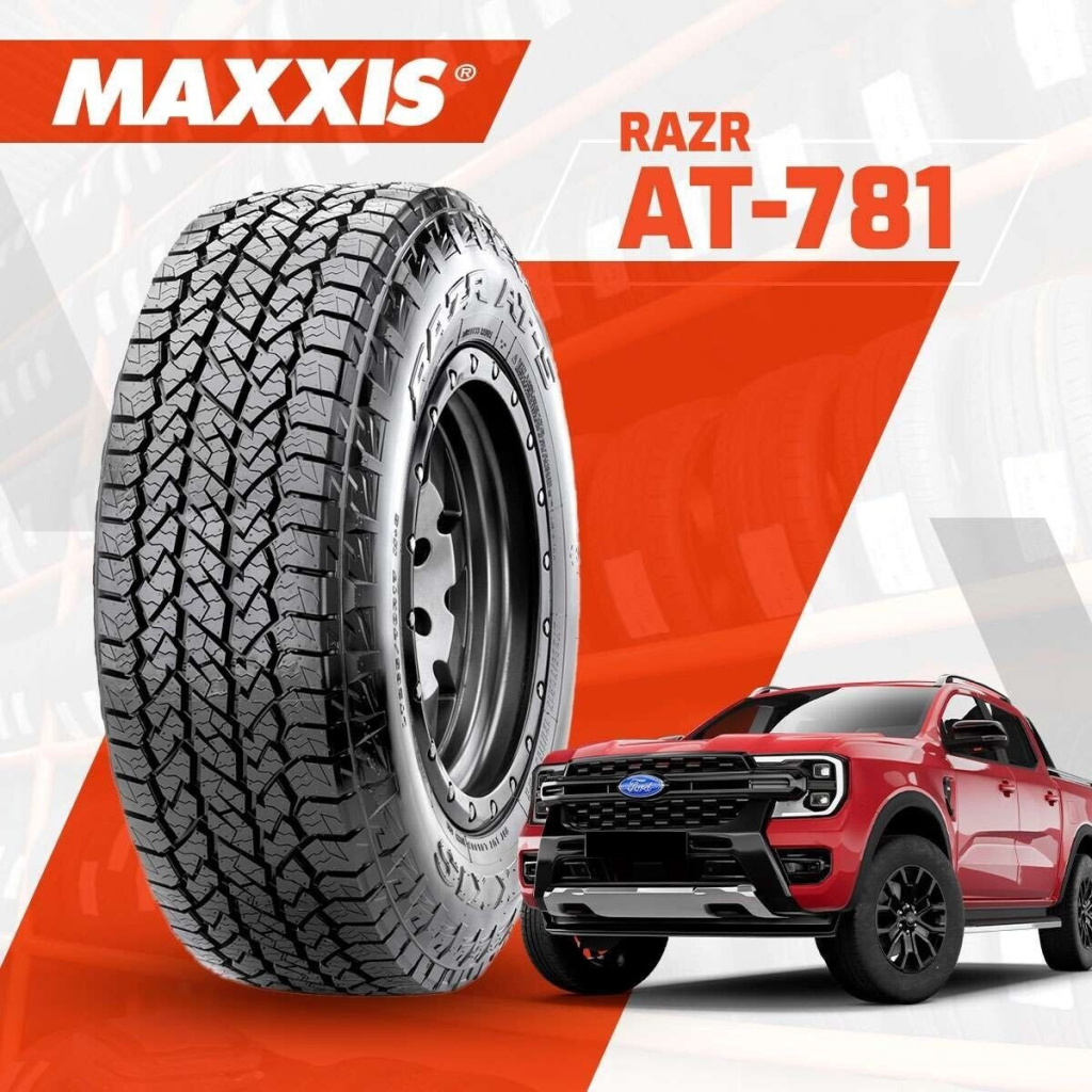 maxxis_AT_781_2.jpg