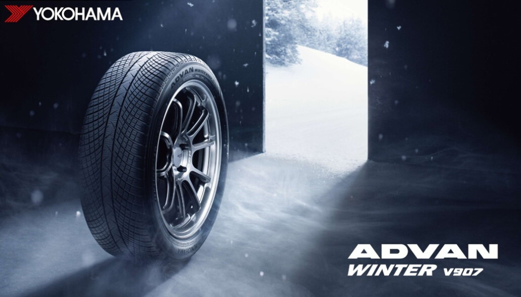 yokohama-advan-winter-v907.jpg