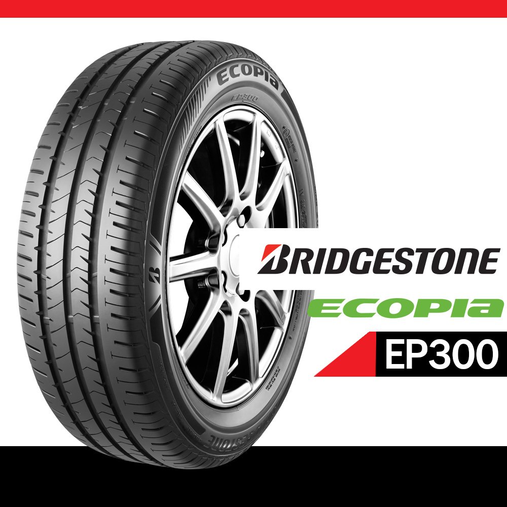 BRIDGESTONE_ECOPIA_EP300_2.jpg