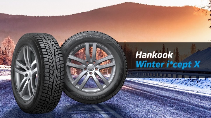 Hankook_Winter_i_cept_X_RW10_2.jpg