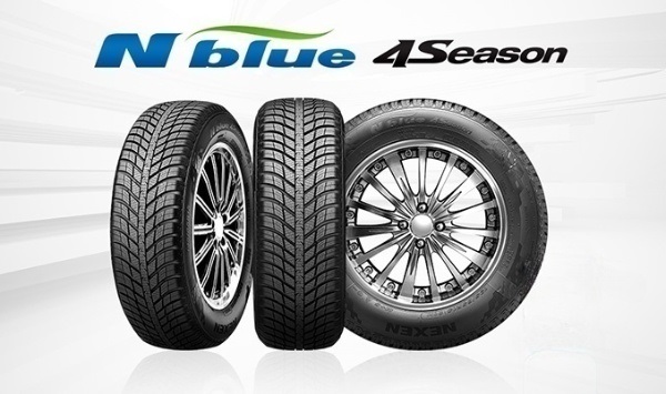 nexen_nblue_4s_3.jpg