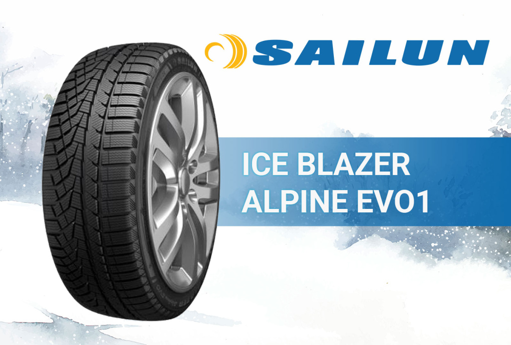sailun_Ice_Blazer_Alpine_Evo_1_2.jpg