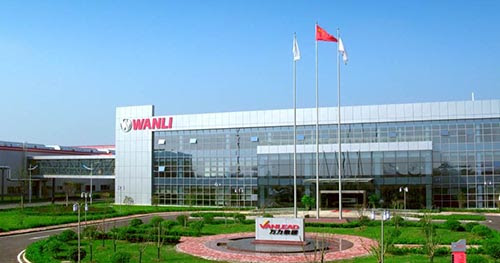 wanli_logo_1.jpg