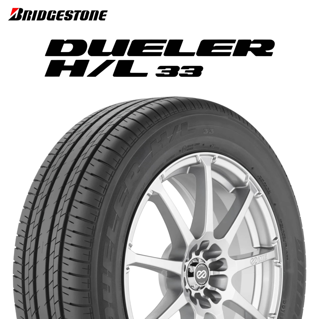 bridgestone_Dueler_HL_33a_2.jpg