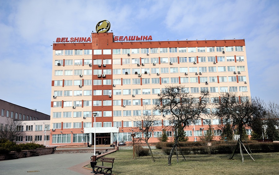 bel_logo.jpg