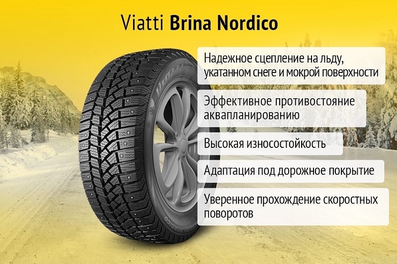 Viatti_Bosco_Nordico_V_522.jpg Viatti_Bosco_Nordico_V_522.jpg